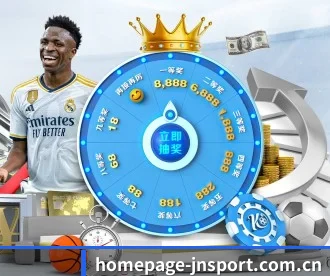 homepage-jnsport.com.cn APP